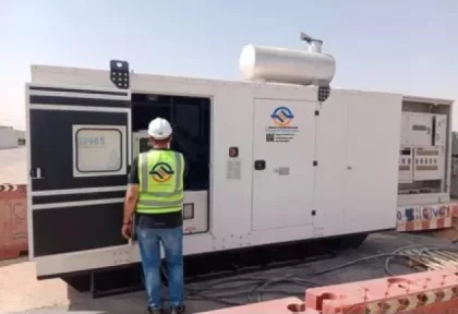 Electricity Demand for Data Centers to Grow 16% in 2025 and Double by 2030